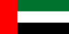 Flag_of_the_United_Arab_Emirates.svg (1)